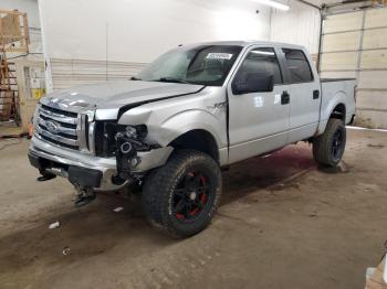  Salvage Ford F-150