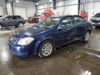  Salvage Chevrolet Cobalt
