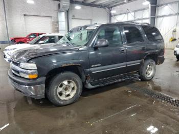  Salvage Chevrolet Tahoe