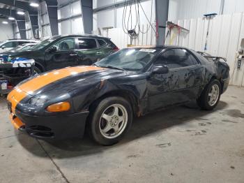  Salvage Mitsubishi 3000GT