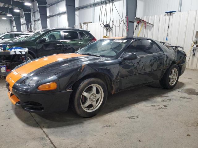 Salvage Mitsubishi 3000GT