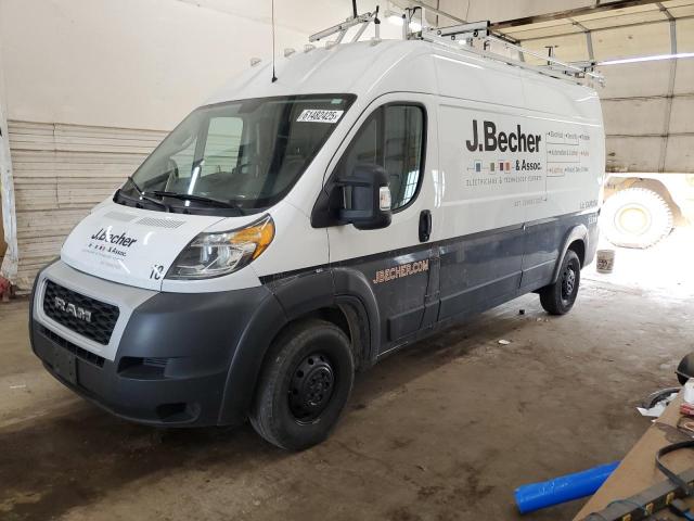  Salvage Ram Promaster
