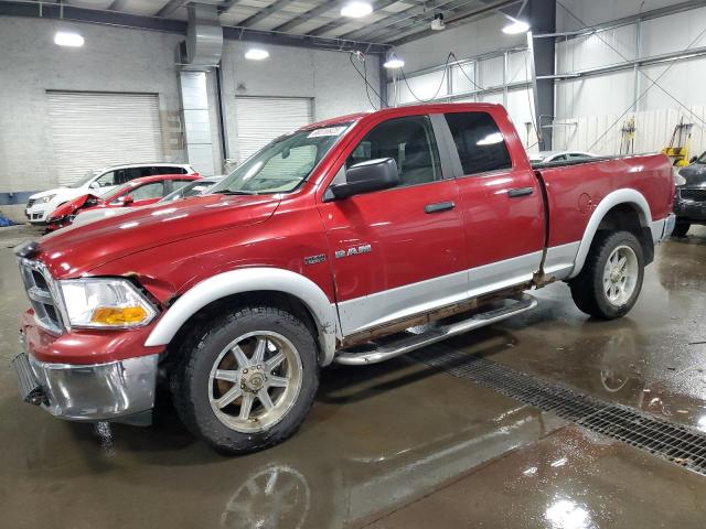  Salvage Dodge Ram 1500