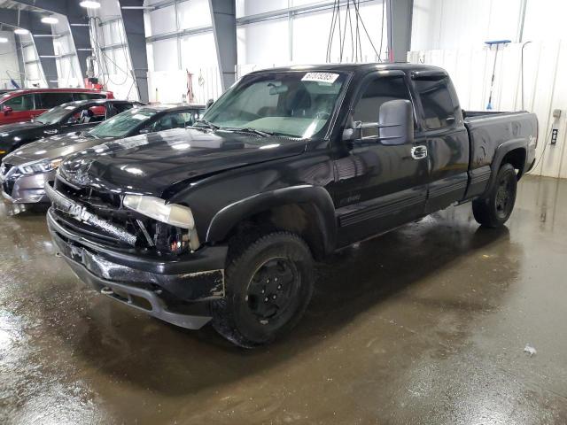  Salvage Chevrolet Silverado