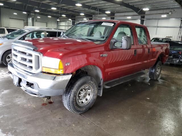  Salvage Ford F-350