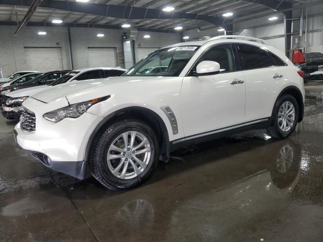  Salvage INFINITI Fx