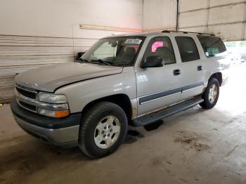  Salvage Chevrolet Suburban