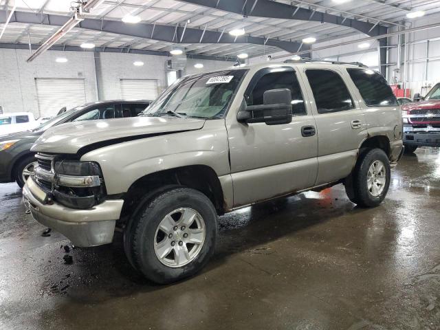  Salvage Chevrolet Tahoe