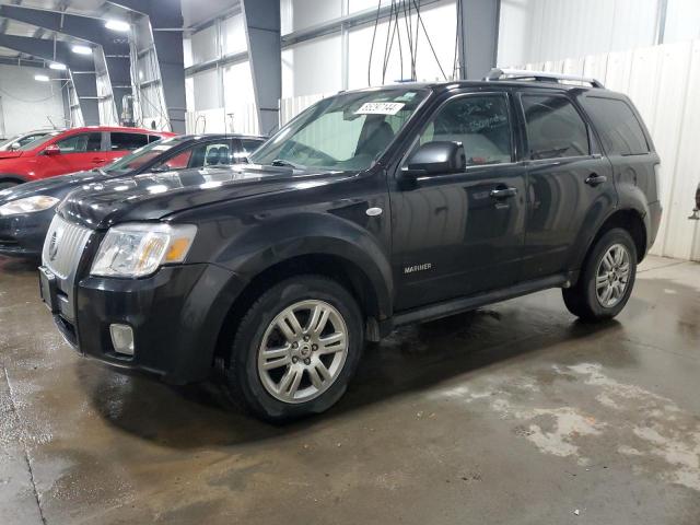  Salvage Mercury Mariner