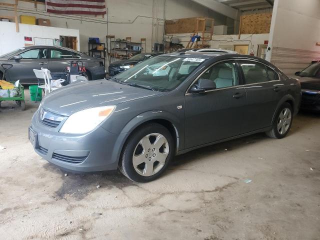 Salvage Saturn Aura