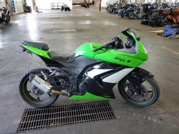  Salvage Kawasaki Ninja 250R