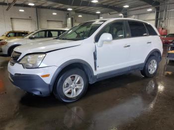  Salvage Saturn Vue