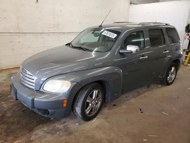 Salvage Chevrolet HHR