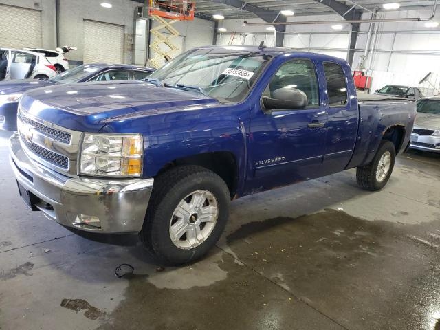  Salvage Chevrolet Silverado