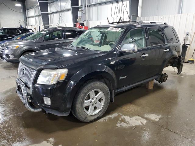  Salvage Mercury Mariner