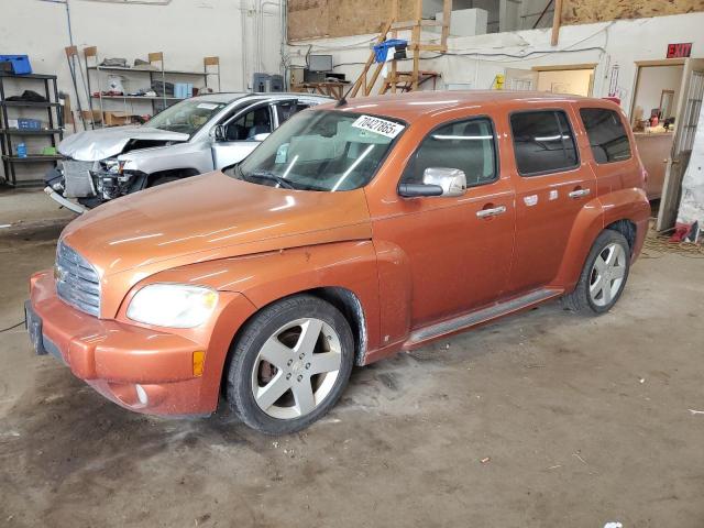  Salvage Chevrolet HHR