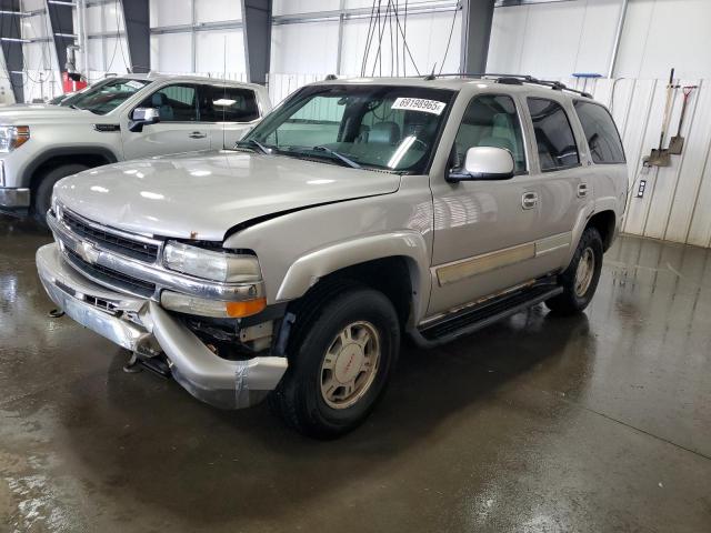  Salvage Chevrolet Tahoe