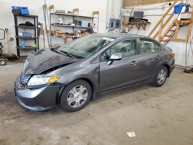  Salvage Honda Civic