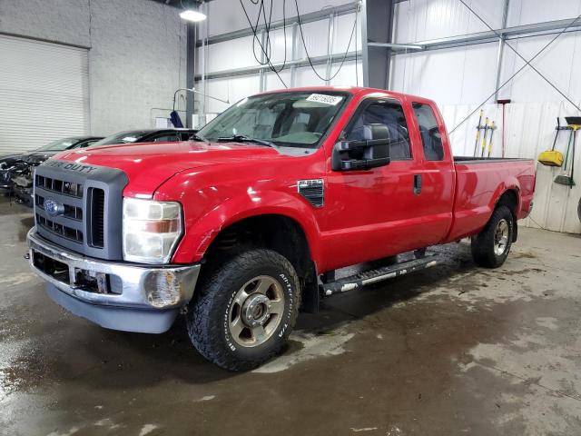  Salvage Ford F-250