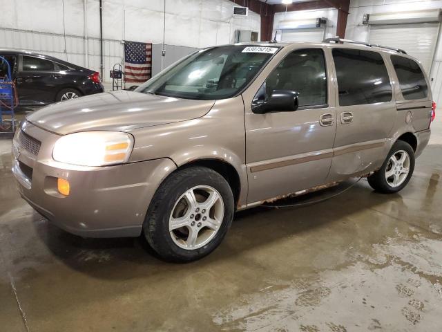  Salvage Chevrolet Uplander