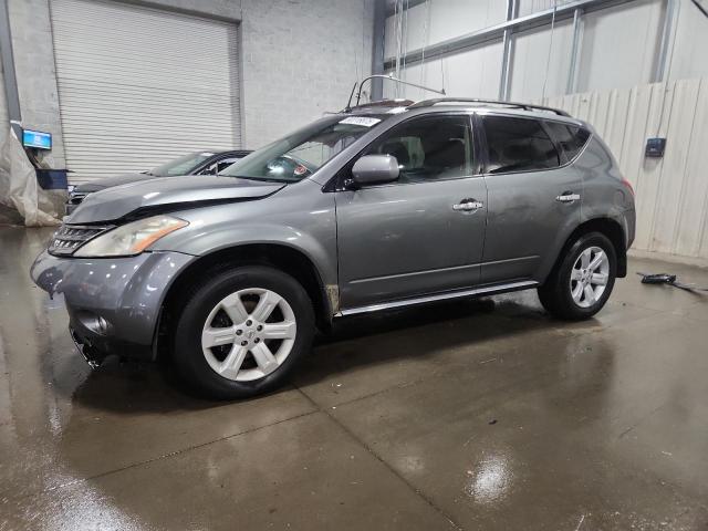  Salvage Nissan Murano