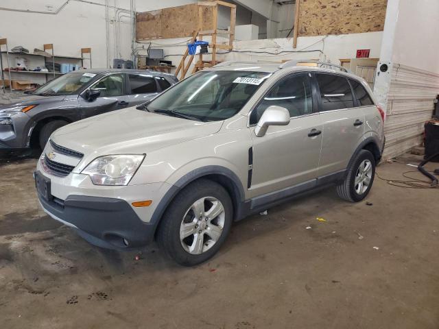  Salvage Chevrolet Captiva