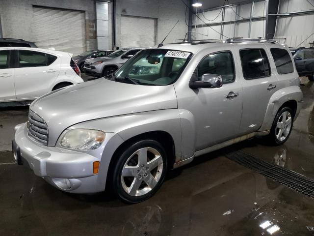  Salvage Chevrolet HHR