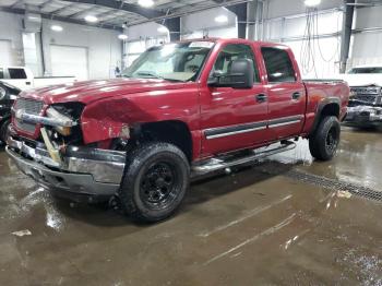  Salvage Chevrolet Silverado