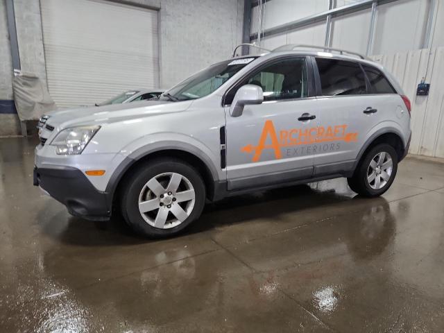  Salvage Chevrolet Captiva