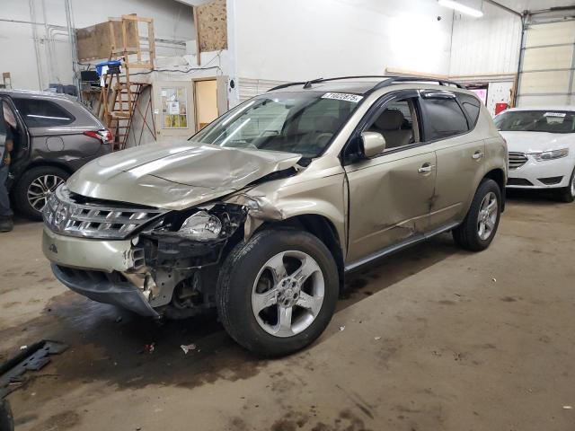  Salvage Nissan Murano