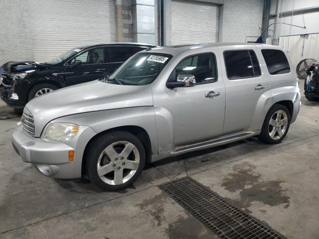  Salvage Chevrolet HHR
