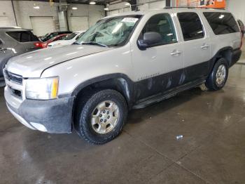  Salvage Chevrolet Suburban