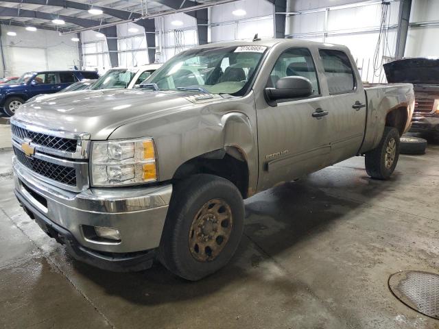  Salvage Chevrolet Silverado