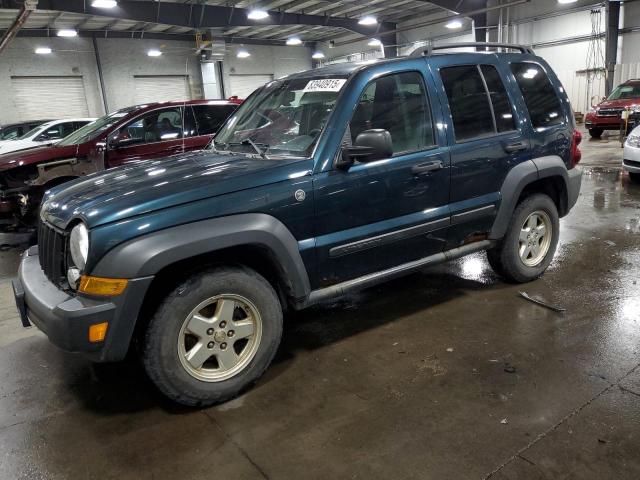  Salvage Jeep Liberty