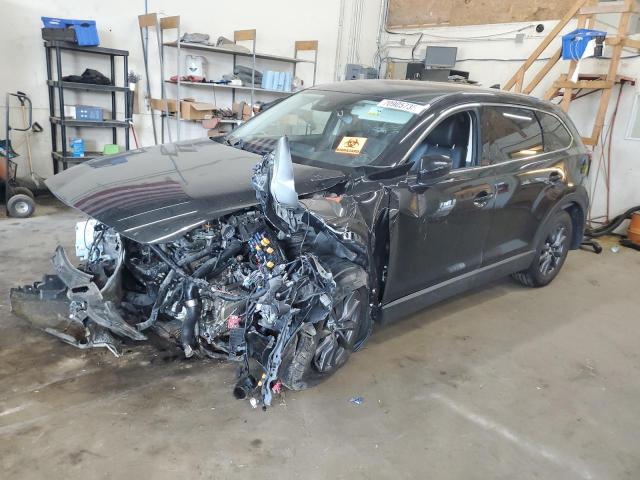  Salvage Mazda Cx