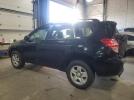 Toyota RAV4 Image 12