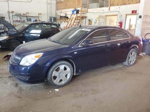  Salvage Saturn Aura