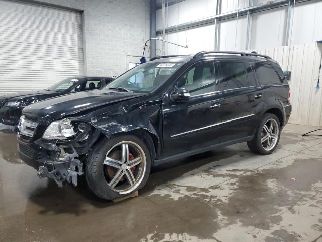  Salvage Mercedes-Benz G-Class