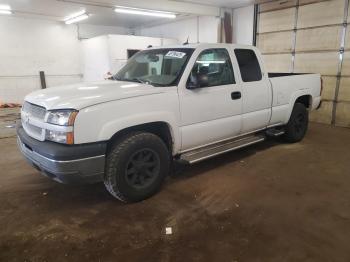  Salvage Chevrolet Silverado
