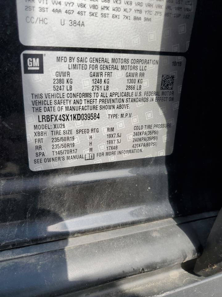 Buick Envision Premium Ii Image 12