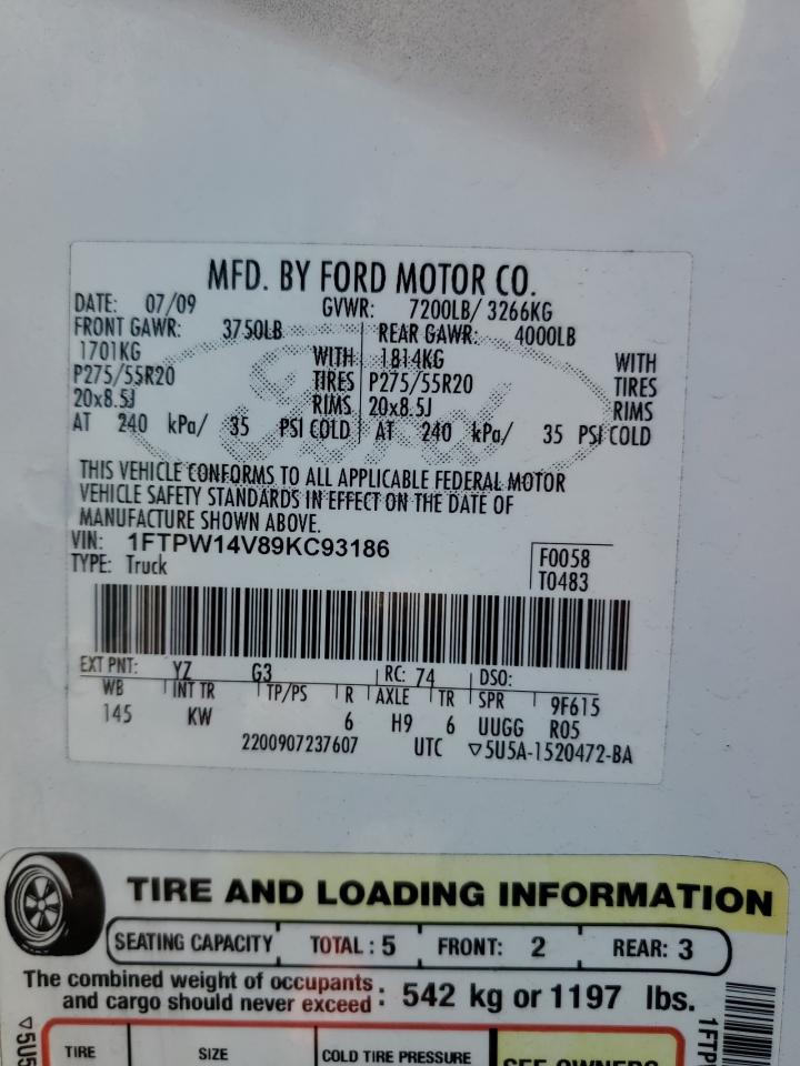 Ford F-150 Supercrew Image 7