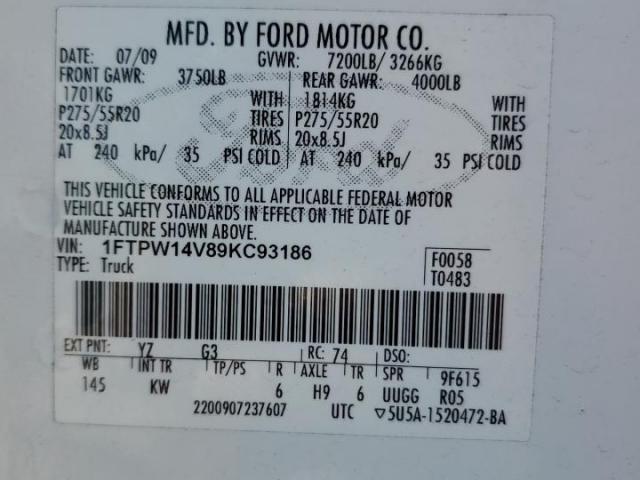 Ford F-150 Supercrew Image 7