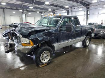  Salvage Ford F-250