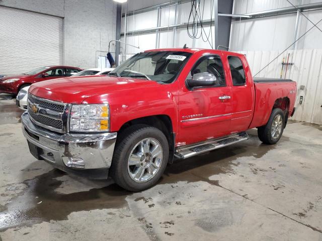  Salvage Chevrolet Silverado