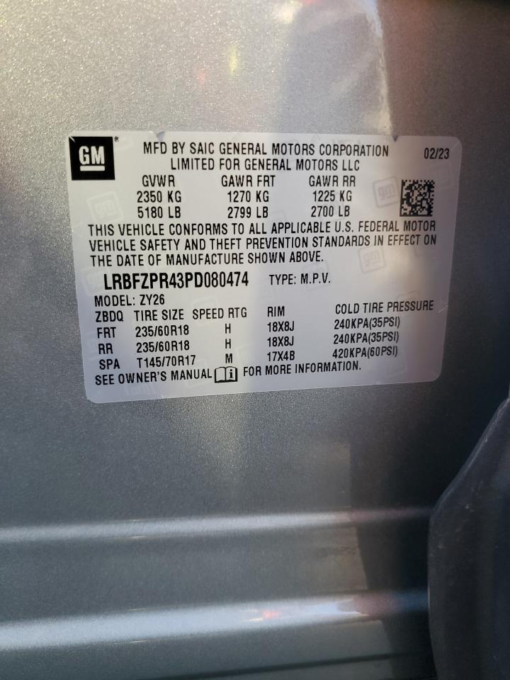 Buick Envision Essence Image 14