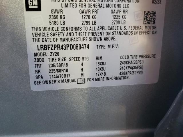 Buick Envision Essence Image 14