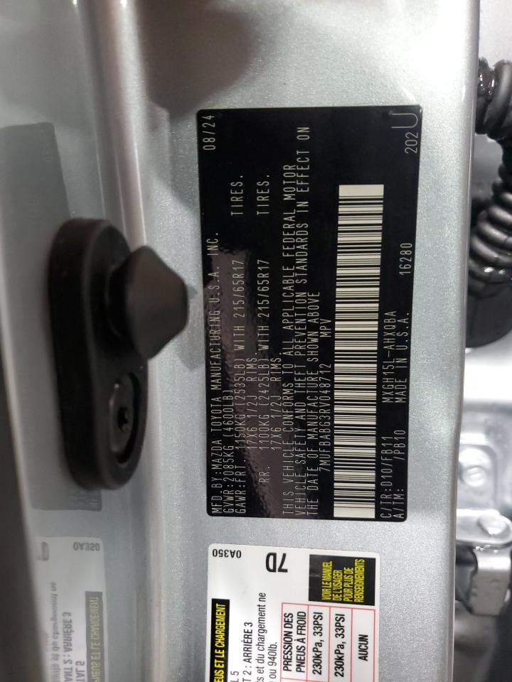 Toyota Corolla Se Image 11