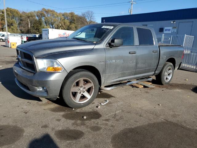  Salvage Dodge Ram 1500