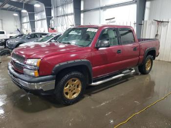  Salvage Chevrolet Silverado