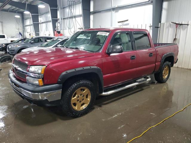  Salvage Chevrolet Silverado